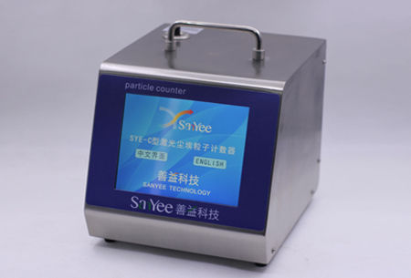 善益科技過濾器檢漏系統(tǒng)設(shè)備培訓(xùn)